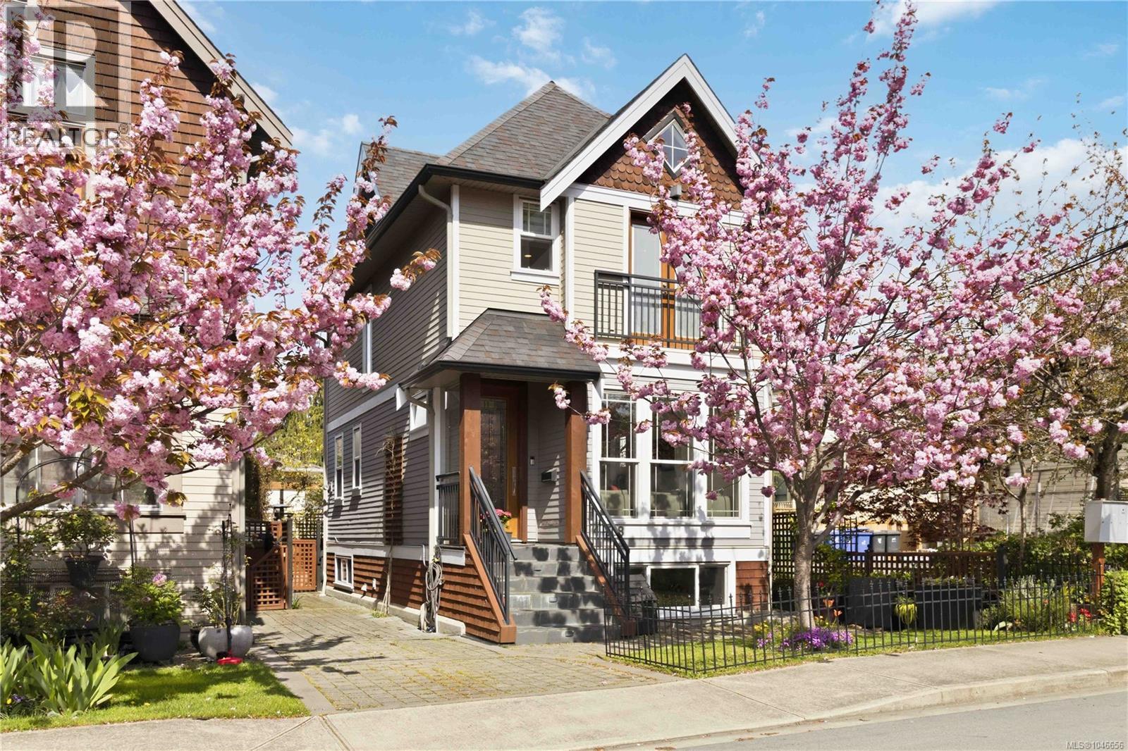 4 508 Pendray St, Victoria, British Columbia