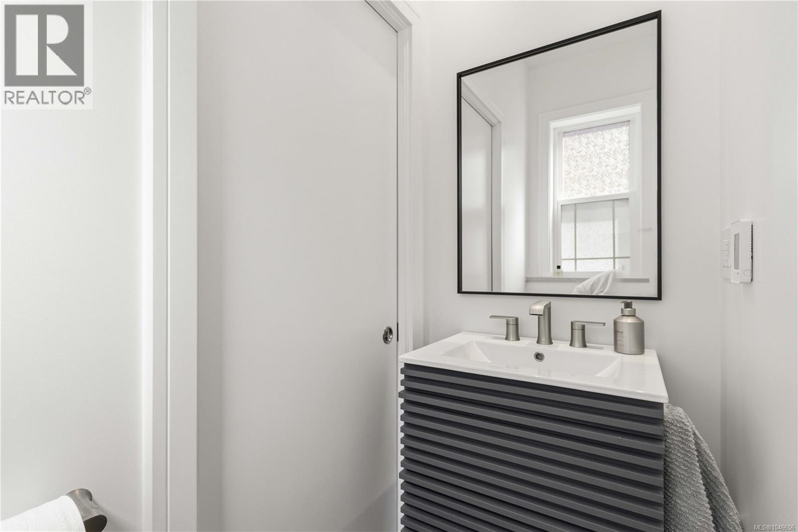 4 508 Pendray St, Victoria, British Columbia  V8V 0A9 - Photo 23 - 1046656