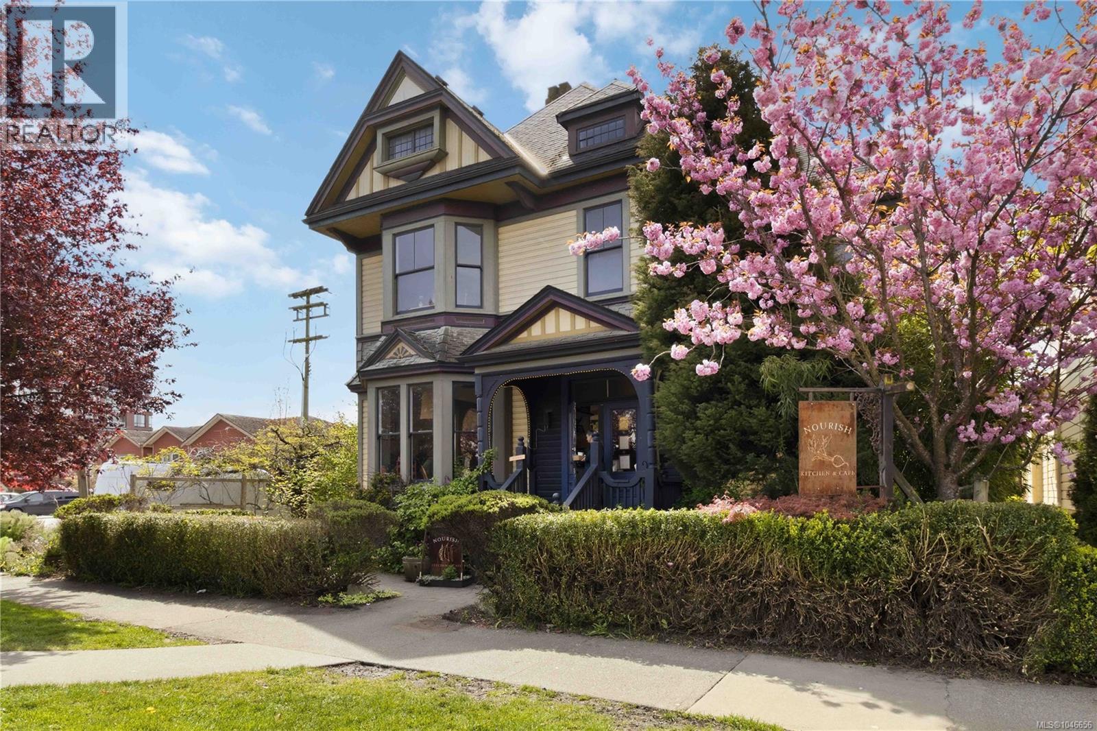 4 508 Pendray St, Victoria, British Columbia  V8V 0A9 - Photo 57 - 1046656
