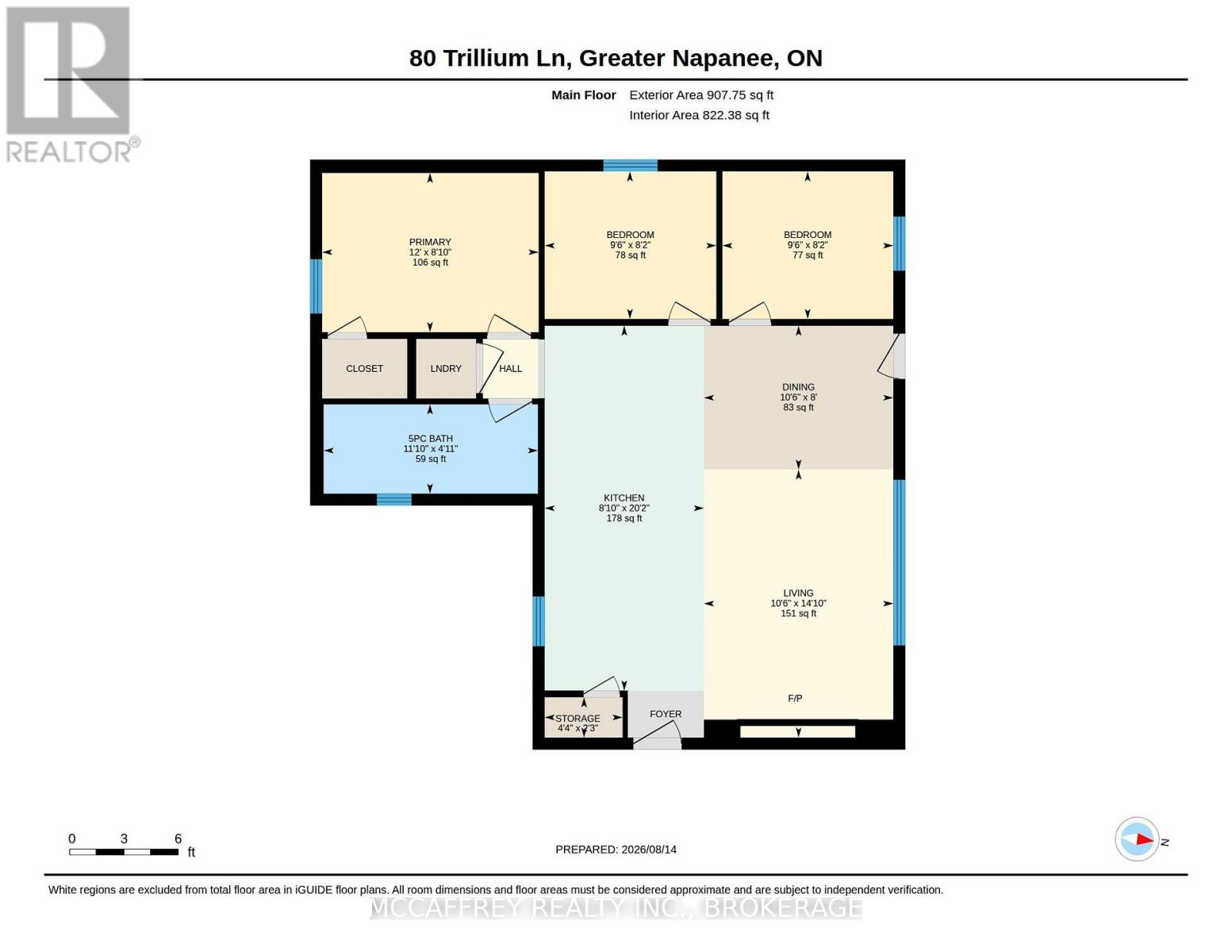 80 Trillium Lane, Greater Napanee, Ontario  K7R 3K7 - Photo 49 - X13687420