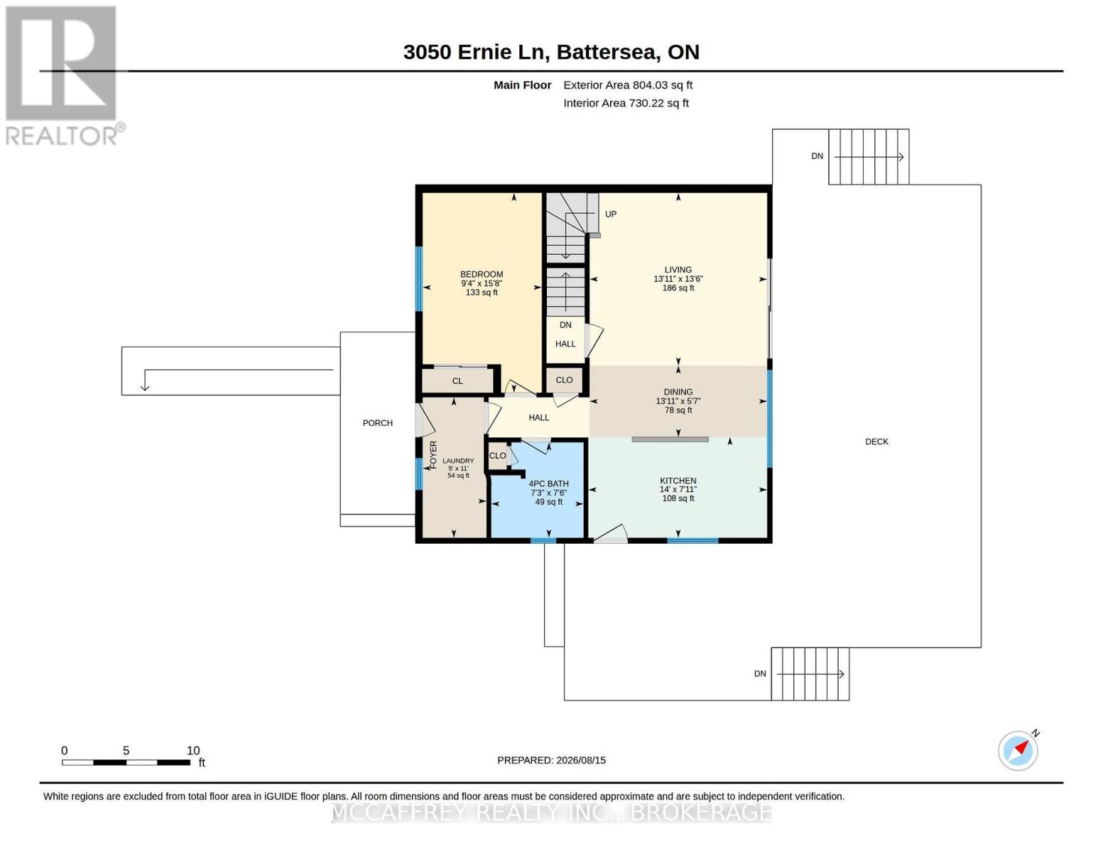 3050 Ernie Lane, Frontenac, Ontario  K0H 1H0 - Photo 47 - X13687434