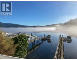 2558 PANORAMA DRIVE, North Vancouver, British Columbia