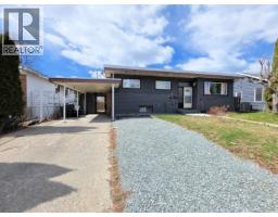 1753 KENWOOD STREET, Prince George, British Columbia