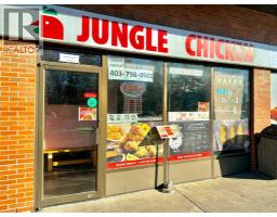 18, 3304 64 Street, Calgary, Alberta