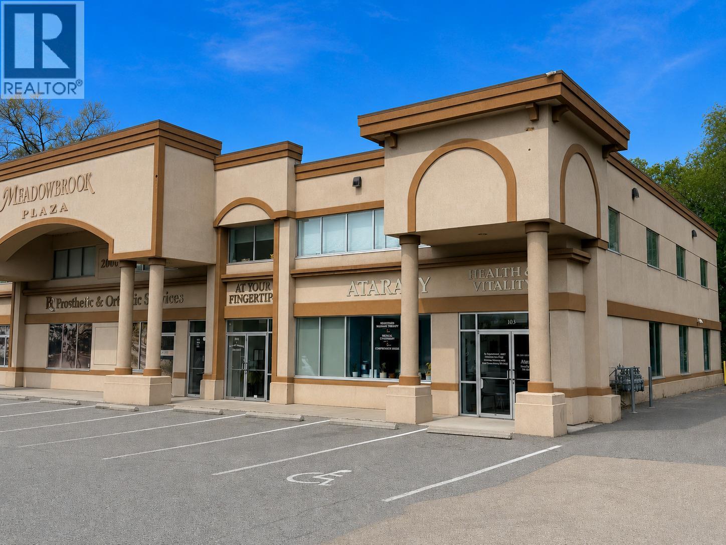 2000 Enterprise Way, Kelowna, British Columbia  V1Y 9S9 - Photo 4 - 10387235