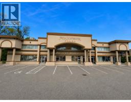 2000 Enterprise Way, Kelowna, British Columbia