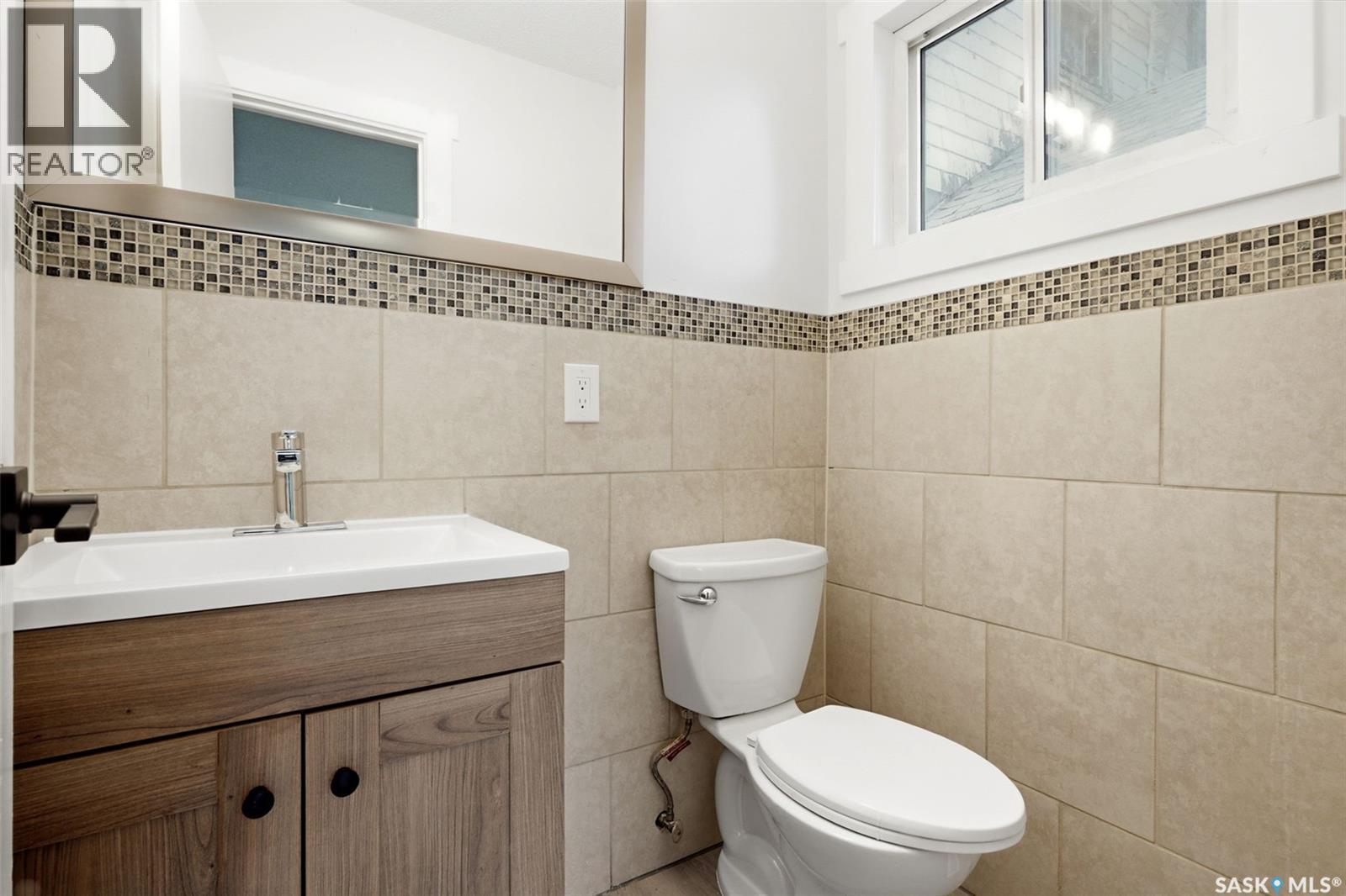 1937 Montreal Street, Regina, Saskatchewan  S4P 1L4 - Photo 14 - SK045915