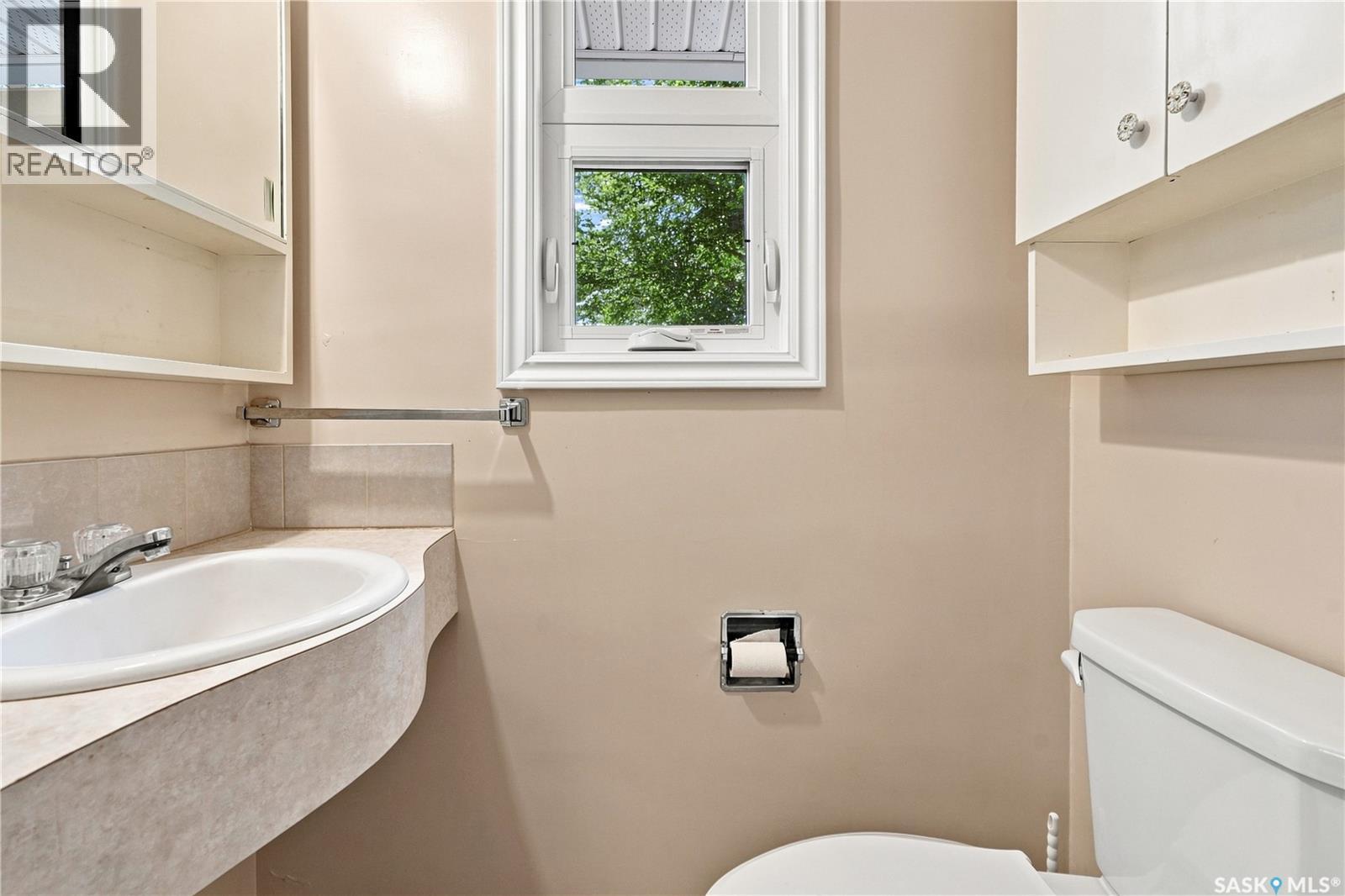 632 Grey Street, Regina, Saskatchewan  S4T 5G3 - Photo 21 - SK045839