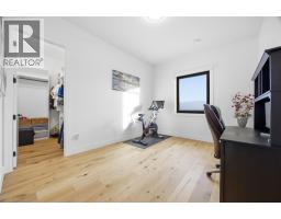 1102 Carnoustie Drive, Kelowna, British Columbia  V1P 0A3 - Photo 57 - 10398071