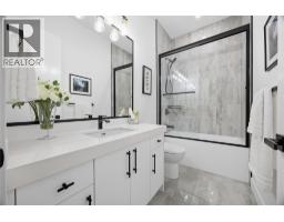 1102 Carnoustie Drive, Kelowna, British Columbia  V1P 0A3 - Photo 58 - 10398071