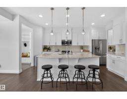 2250 Aspen Tr, Sherwood Park, Alberta T8H 0W4 (30097776)