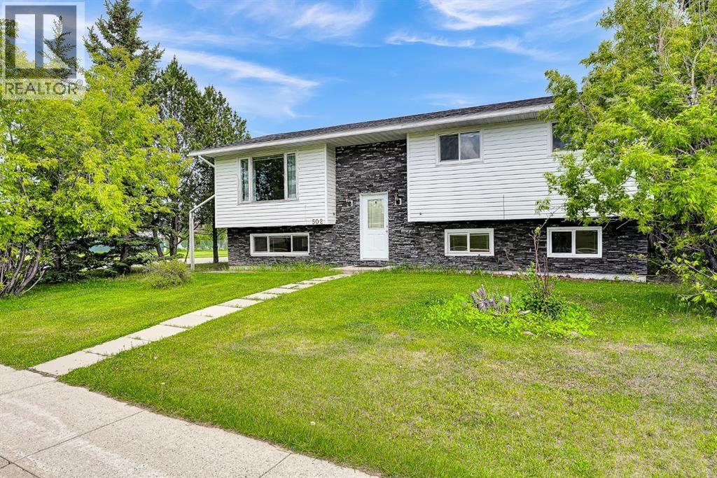 502 Maplewood Drive, Diamond Valley, Alberta  T0L 0H0 - Photo 2 - A2320520