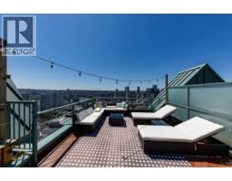 3603 939 HOMER STREET, Vancouver, British Columbia
