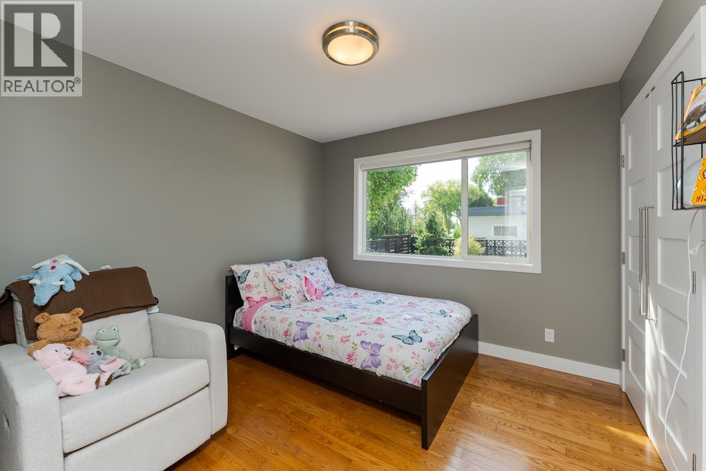 1557 Burden Street, Prince George, British Columbia  V2M 2J7 - Photo 18 - R3156783