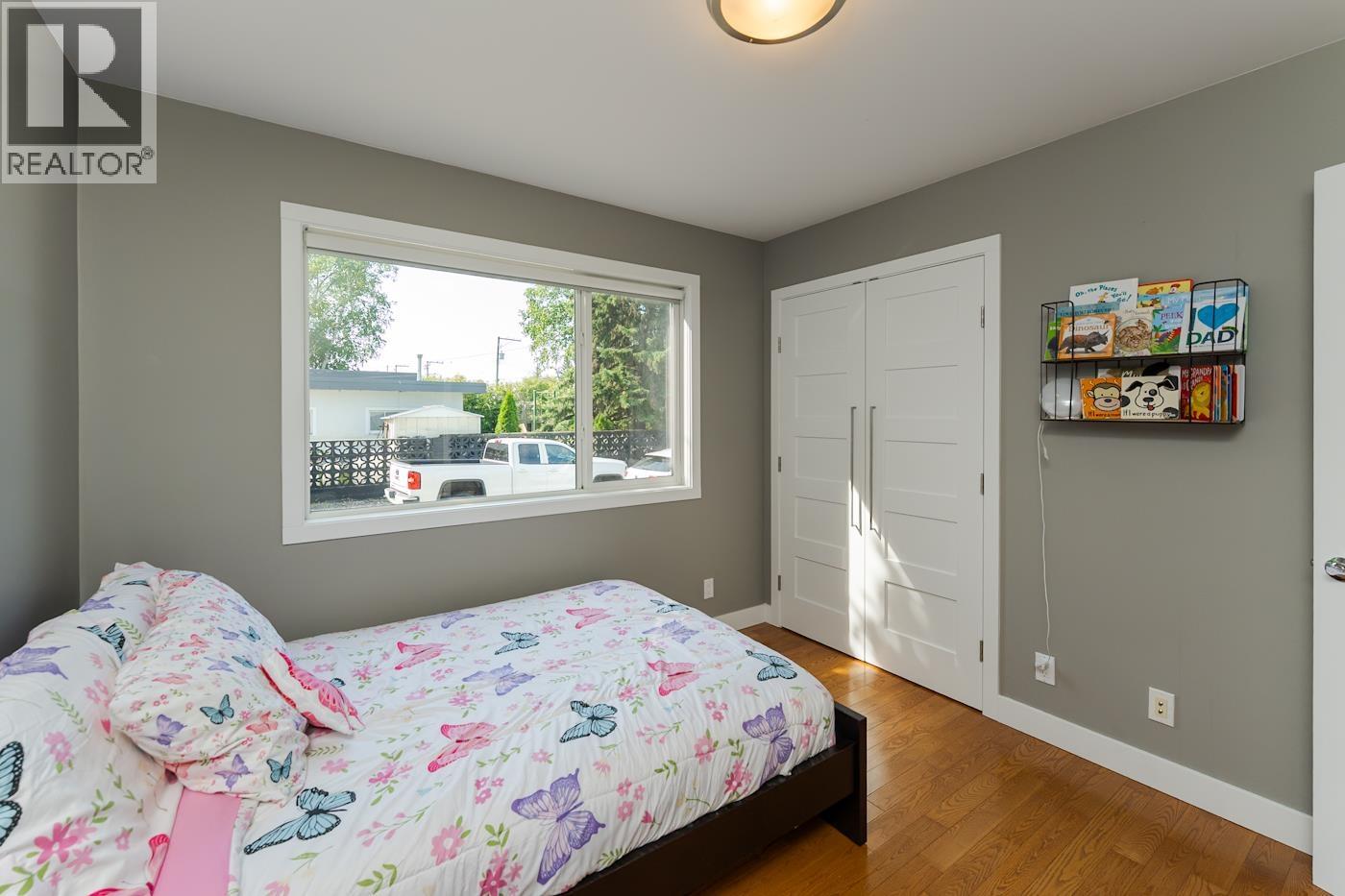 1557 Burden Street, Prince George, British Columbia  V2M 2J7 - Photo 19 - R3156783