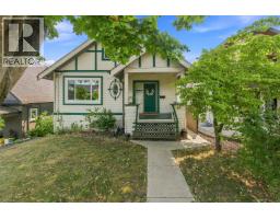 342 E EIGHTH AVENUE, New Westminster, British Columbia