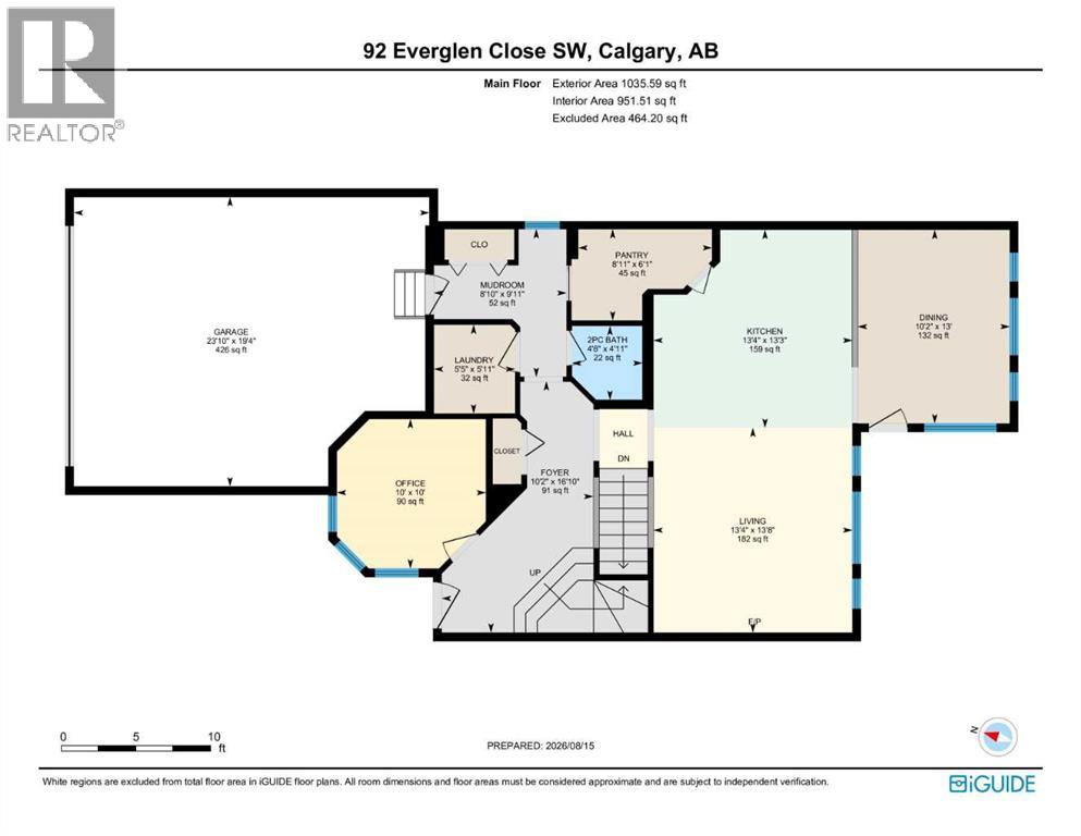 92 Everglen Close SW, Calgary, Alberta  T2Y 0G6 - Photo 46 - A2337903