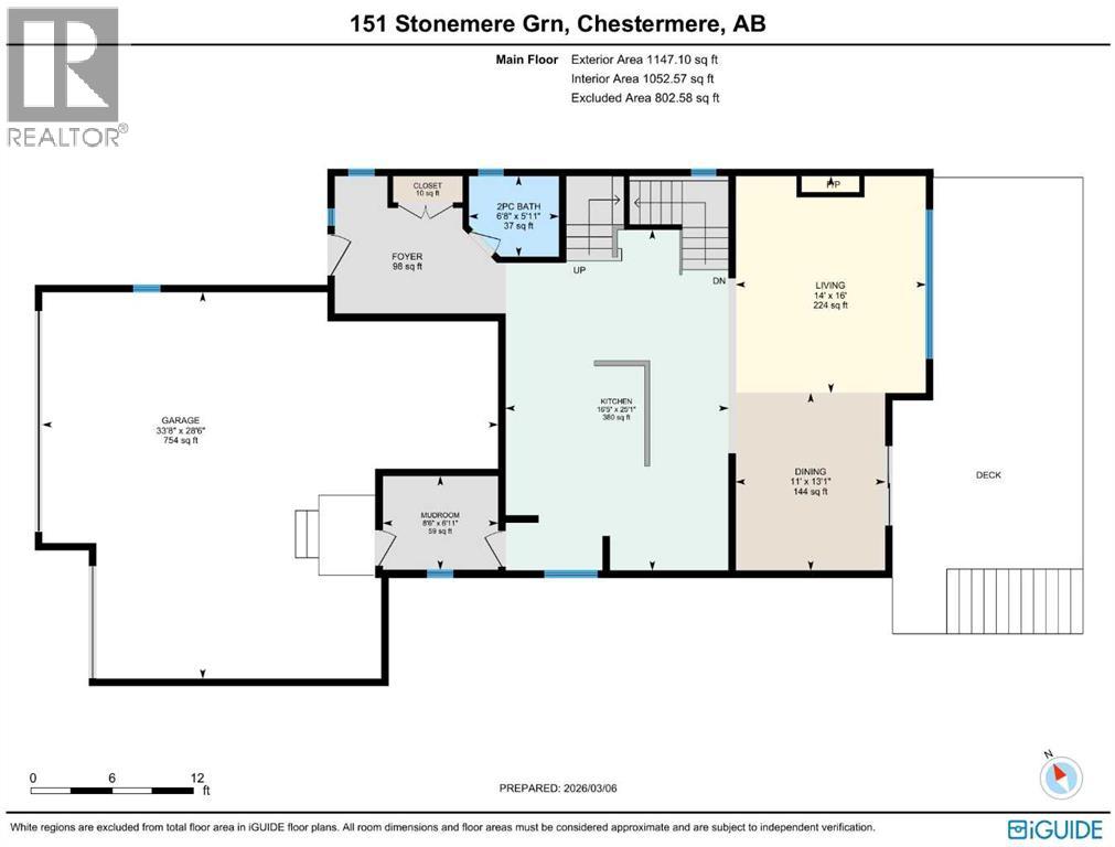 151 Stonemere Green, Chestermere, Alberta  T1X 0S2 - Photo 48 - A2338361