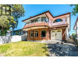 6074 SHERBROOKE STREET, Vancouver, British Columbia