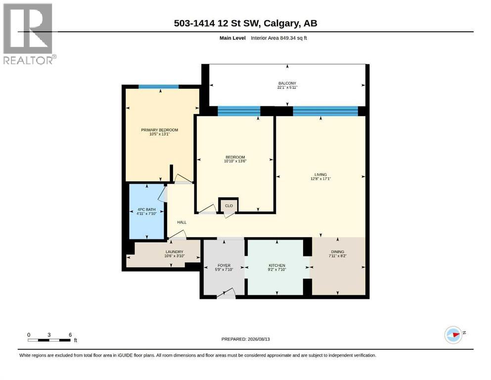 503, 1414 12 Street SW, Calgary, Alberta  T3C 3T1 - Photo 25 - A2337334