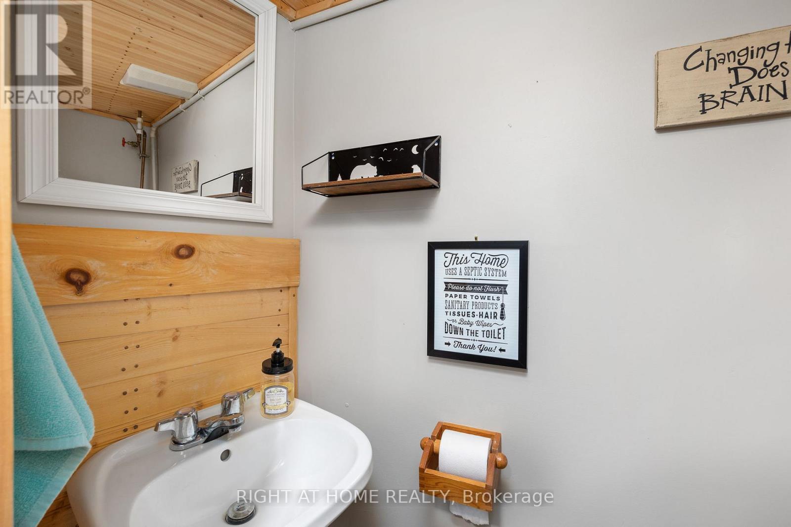 235 Loch Erne Road, Mcdougall, Ontario  P2A 2W7 - Photo 42 - X13688190