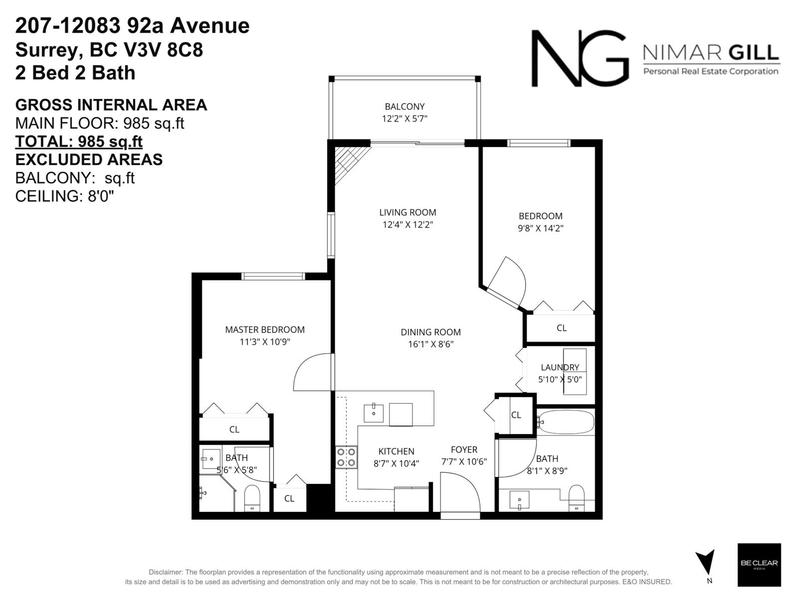 207 12083 92a Avenue, Surrey, British Columbia  V3V 8C8 - Photo 28 - R3156477