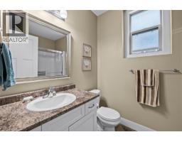 2421 Glacier Court Unit# 2, Kelowna, British Columbia  V1V 3A6 - Photo 41 - 10391052