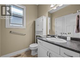 2421 Glacier Court Unit# 2, Kelowna, British Columbia  V1V 3A6 - Photo 26 - 10391052
