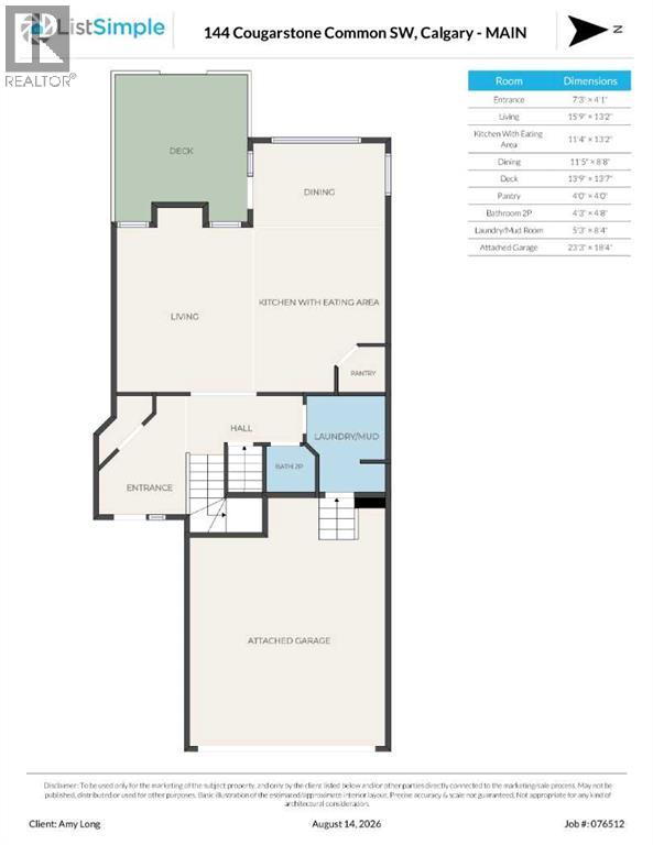 144 Cougarstone Common Sw, Calgary, Alberta  T3H 5P5 - Photo 48 - A2338157