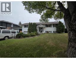 1710 HARPER DRIVE, Prince George, British Columbia
