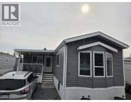 22 5988 GAUTHIER ROAD, Prince George, British Columbia