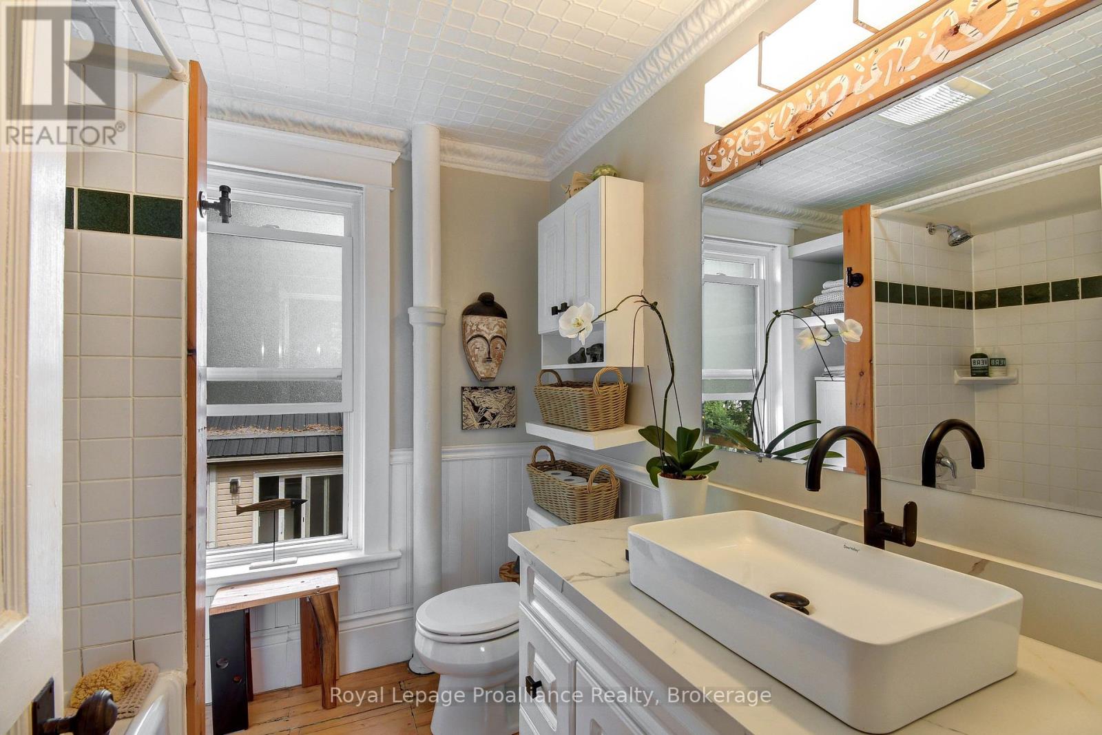14 Ward Street, Port Hope, Ontario  L1A 1L5 - Photo 25 - X13688922