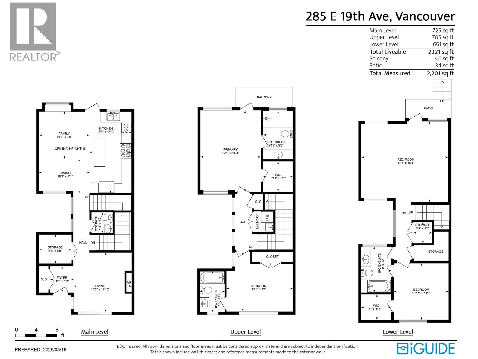 285 E 19th Avenue, Vancouver, British Columbia  V5V 1J3 - Photo 40 - R3156774