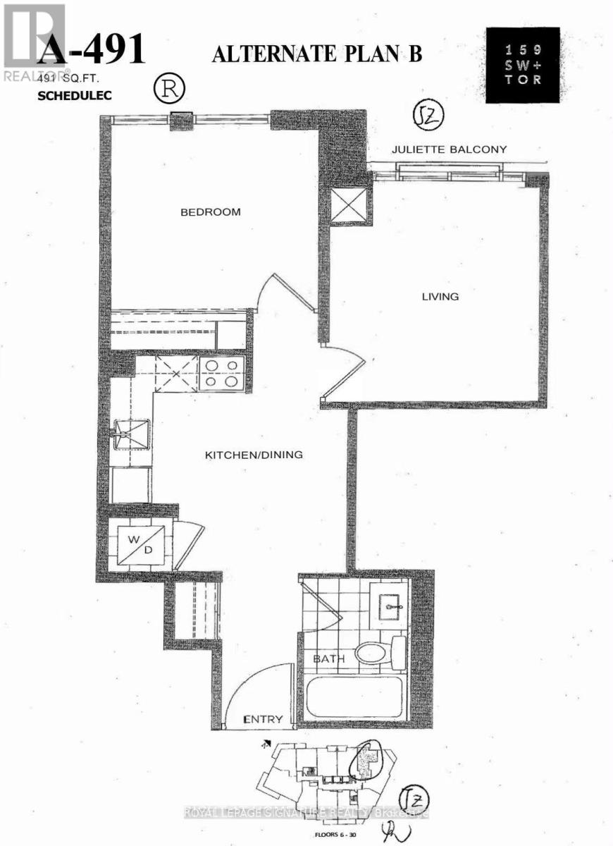 1202 - 159 Wellesley Street E, Toronto, Ontario  M4Y 0H5 - Photo 16 - C13688862