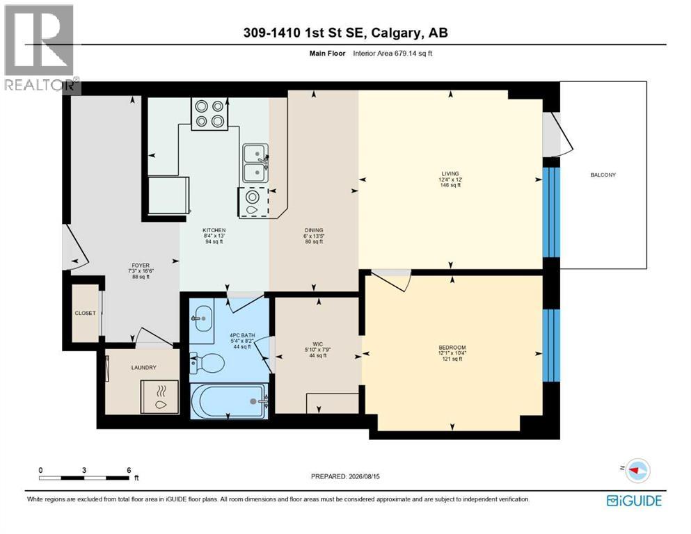 309, 1410 1 Street SE, Calgary, Alberta  T2G 5T7 - Photo 49 - A2337111