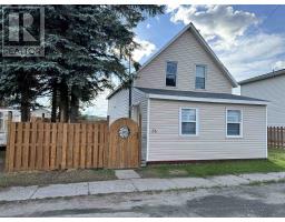 73 Lansdowne ST, Chapleau, Ontario