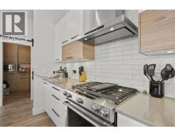 695 Deans Drive, Kelowna, British Columbia  V1P 1A1 - Photo 23 - 10398135