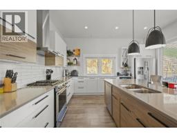 695 Deans Drive, Kelowna, British Columbia  V1P 1A1 - Photo 26 - 10398135