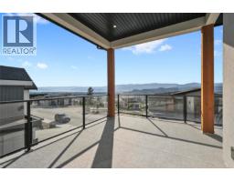 695 Deans Drive, Kelowna, British Columbia  V1P 1A1 - Photo 3 - 10398135