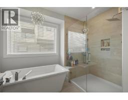 695 Deans Drive, Kelowna, British Columbia  V1P 1A1 - Photo 30 - 10398135