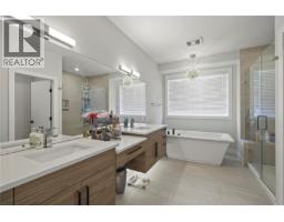 695 Deans Drive, Kelowna, British Columbia  V1P 1A1 - Photo 32 - 10398135