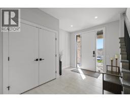 695 Deans Drive, Kelowna, British Columbia  V1P 1A1 - Photo 46 - 10398135