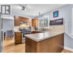 863 Hammer Avenue, Kelowna, British Columbia  V1W 2B7 - Photo 25 - 10395871