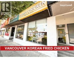 4292 FRASER STREET, Vancouver, British Columbia