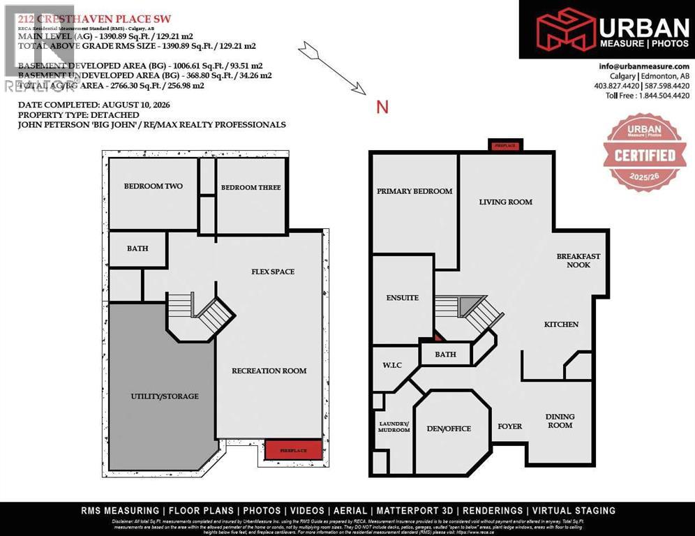 212 Cresthaven Place SW, Calgary, Alberta  T3B 5W4 - Photo 46 - A2337136