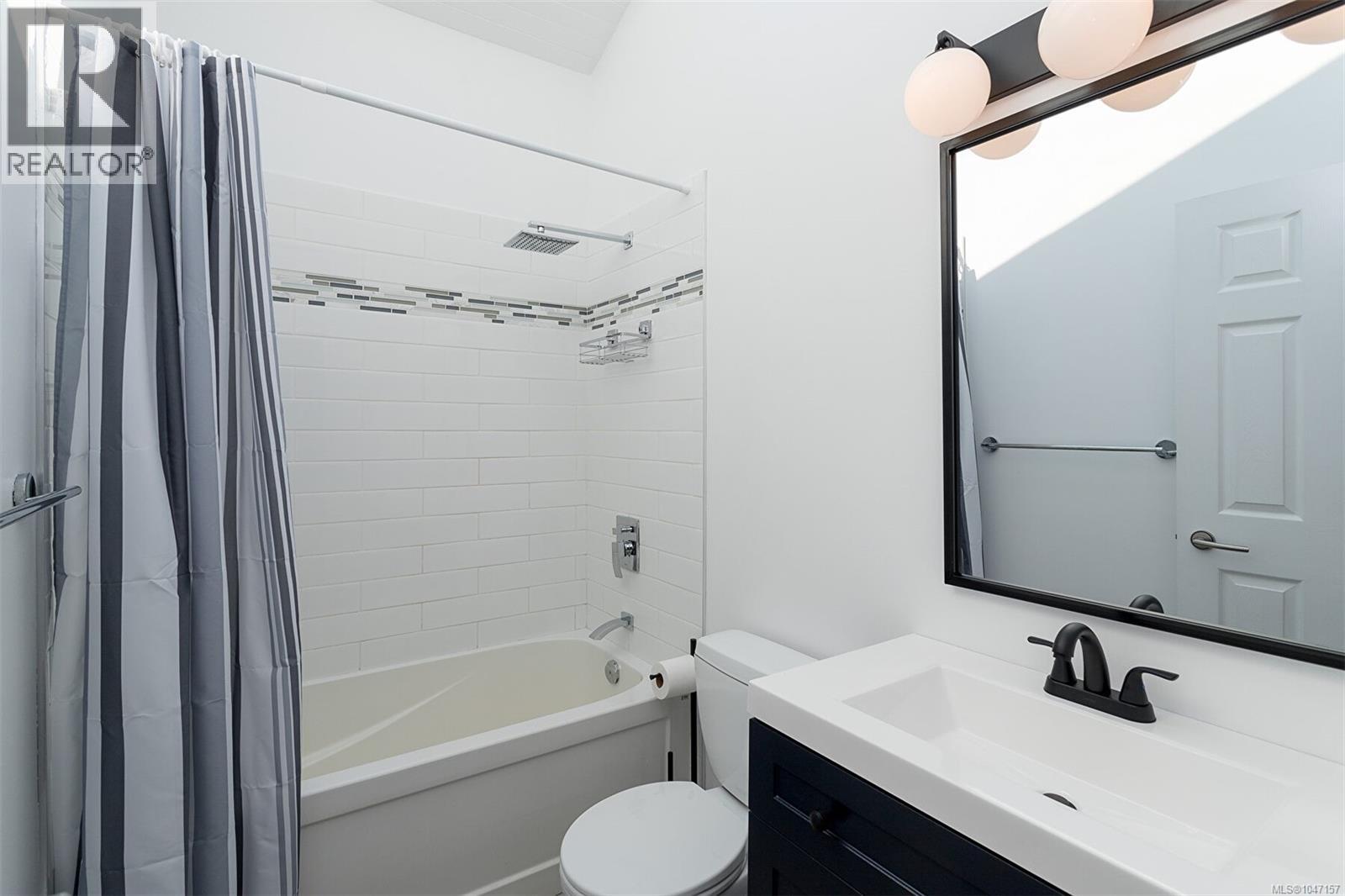 1822 Fairhurst Ave, Saanich, British Columbia  V8N 1P4 - Photo 21 - 1047157