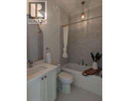 1907 Hemmerling Court, Kelowna, British Columbia  V1V 1X1 - Photo 27 - 10398014