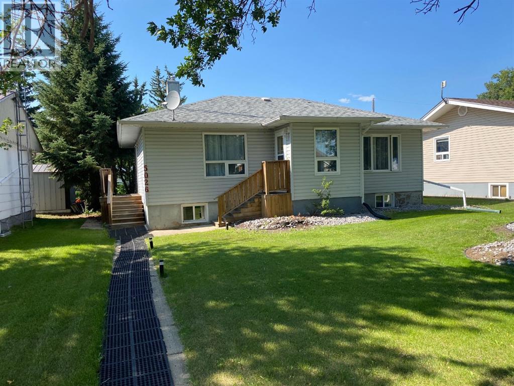 5026 47 Street, Daysland, Alberta  T0B 1A0 - Photo 2 - A2338193