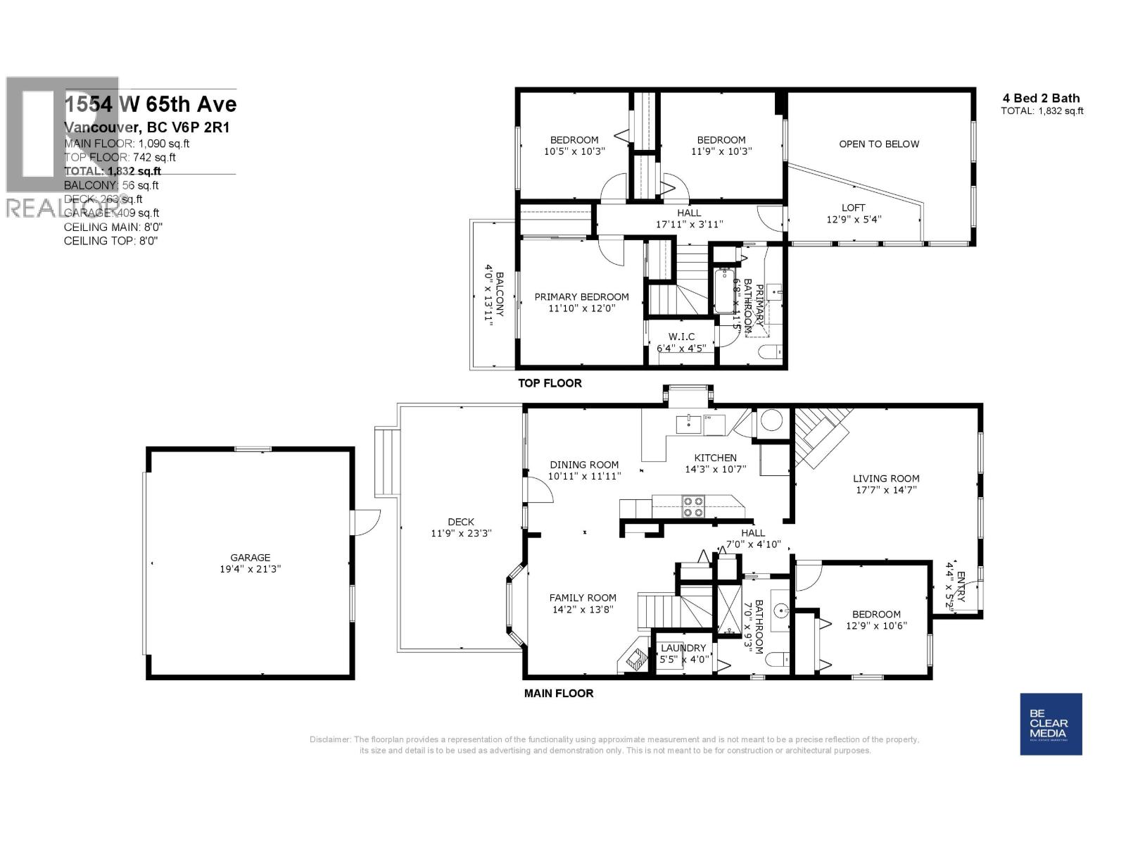 1554 W 65th Ave Avenue, Vancouver, British Columbia  V6P 2R1 - Photo 32 - R3156821