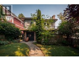 2183 NAPIER STREET, Vancouver, British Columbia